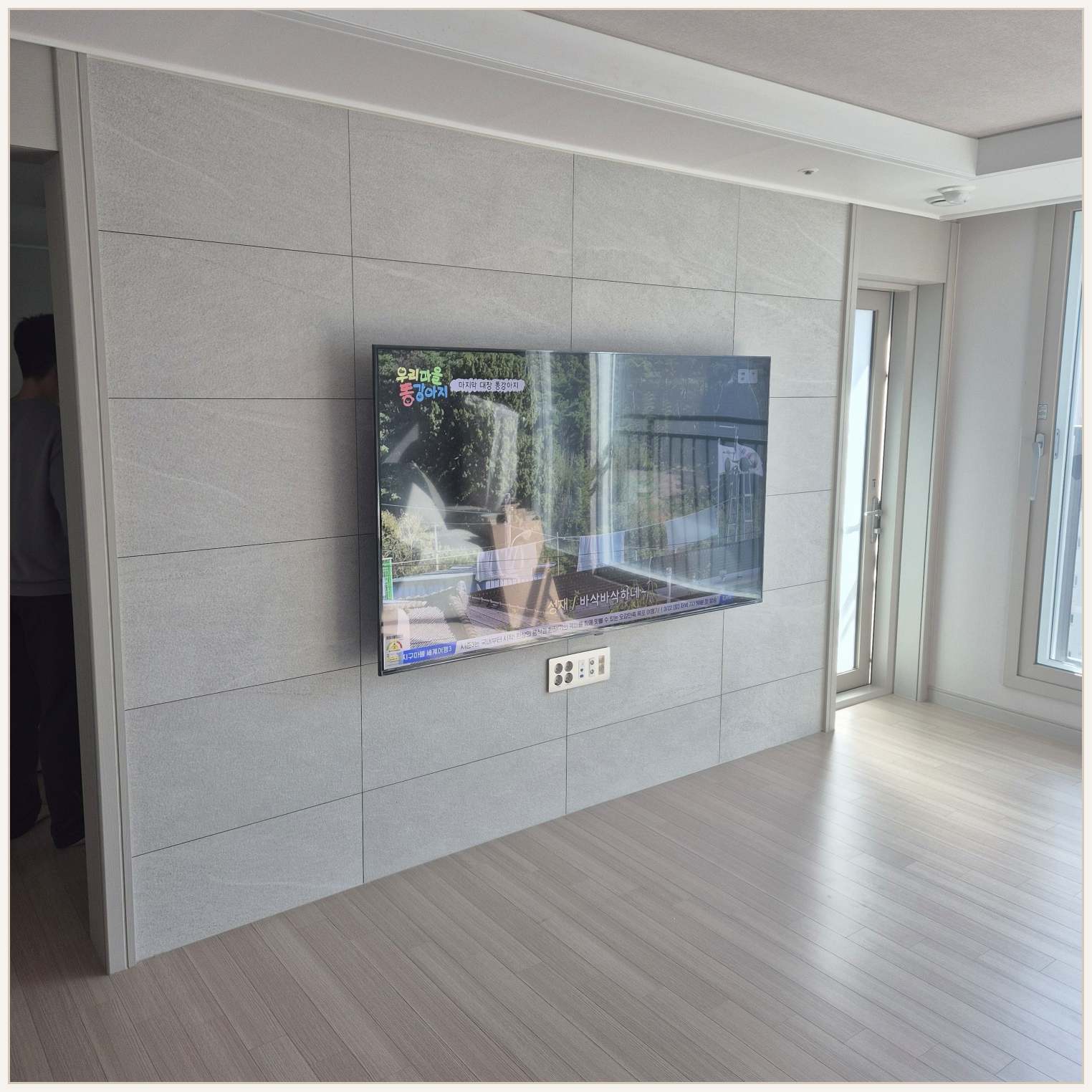 종로·중구·용산 벽걸이TV 작업 후 확인