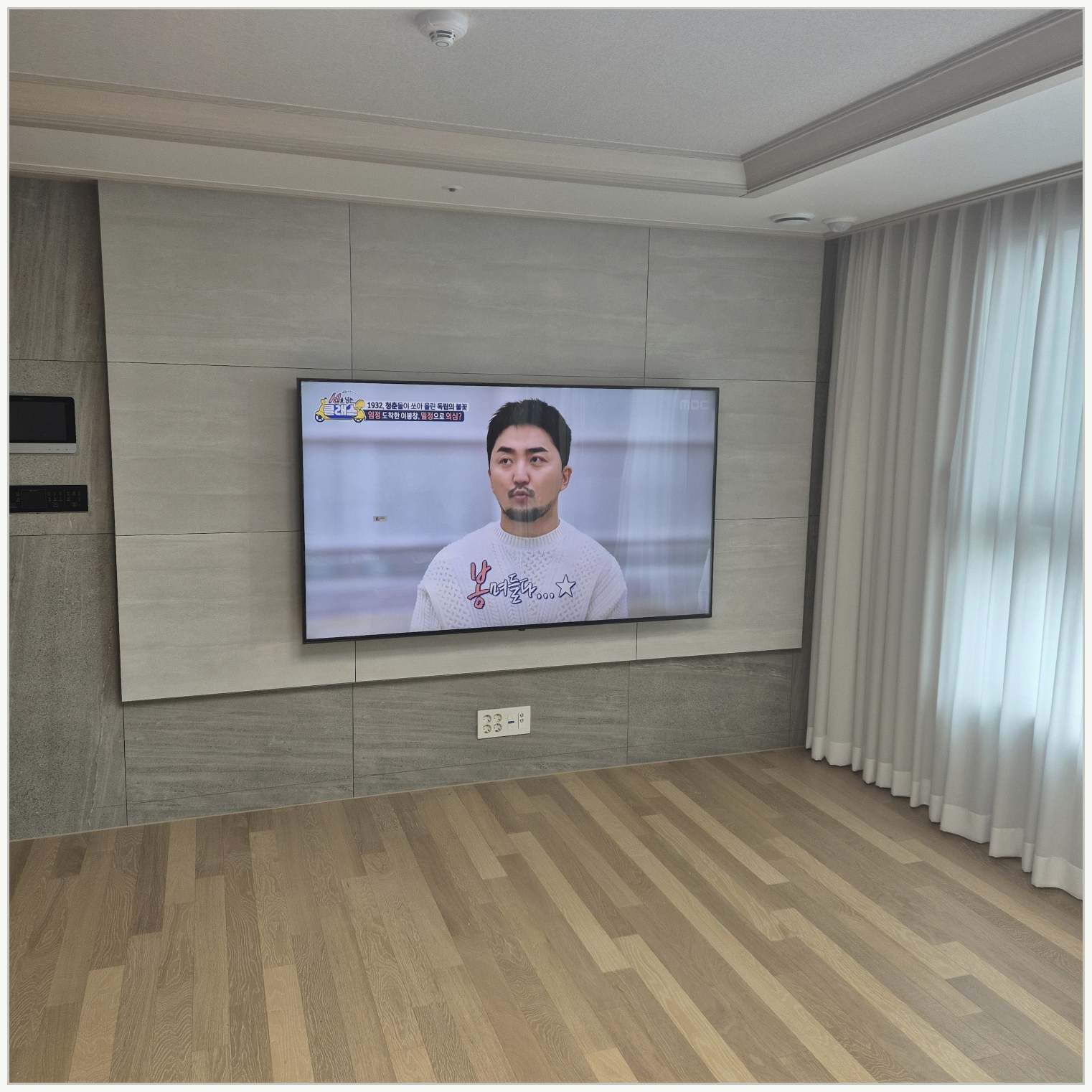 양천·강서·구로 벽걸이TV 주변기기 확인