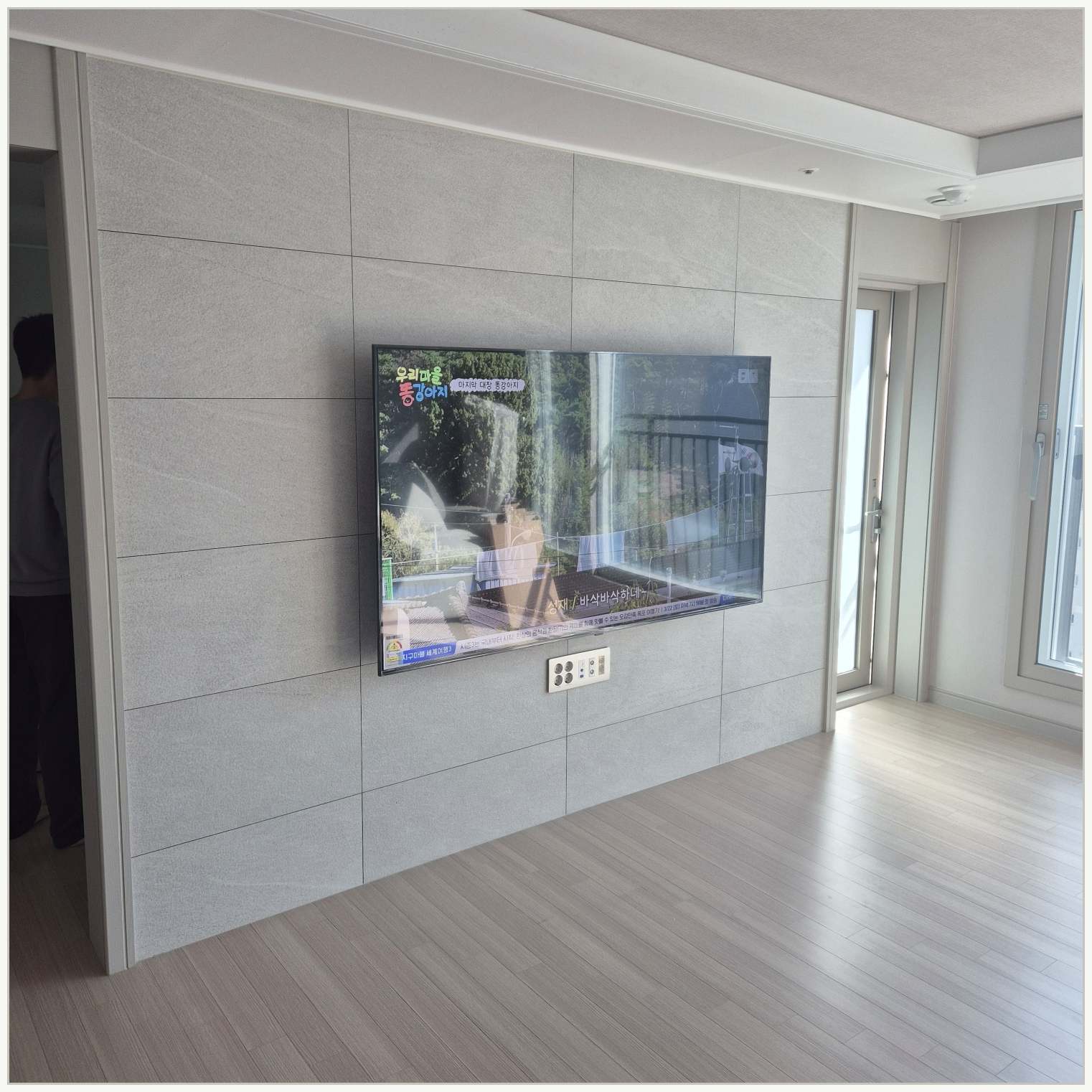 수원·장안·권선구 벽걸이TV 벽 상태 확인