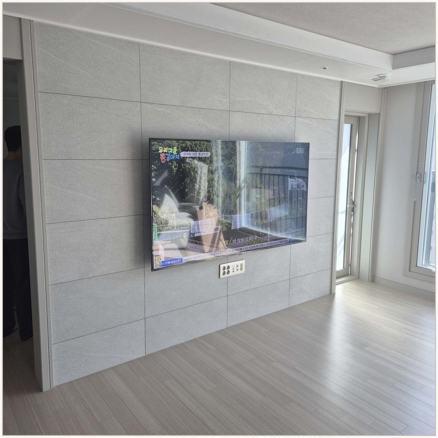 팔달·영통·화성 벽걸이TV 작업 후 확인