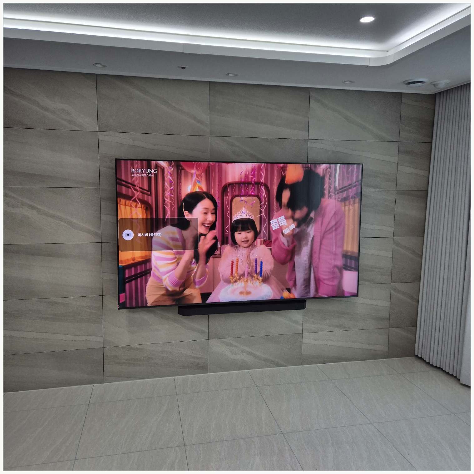 안양·만안구·동안구 벽걸이TV 주변기기 확인