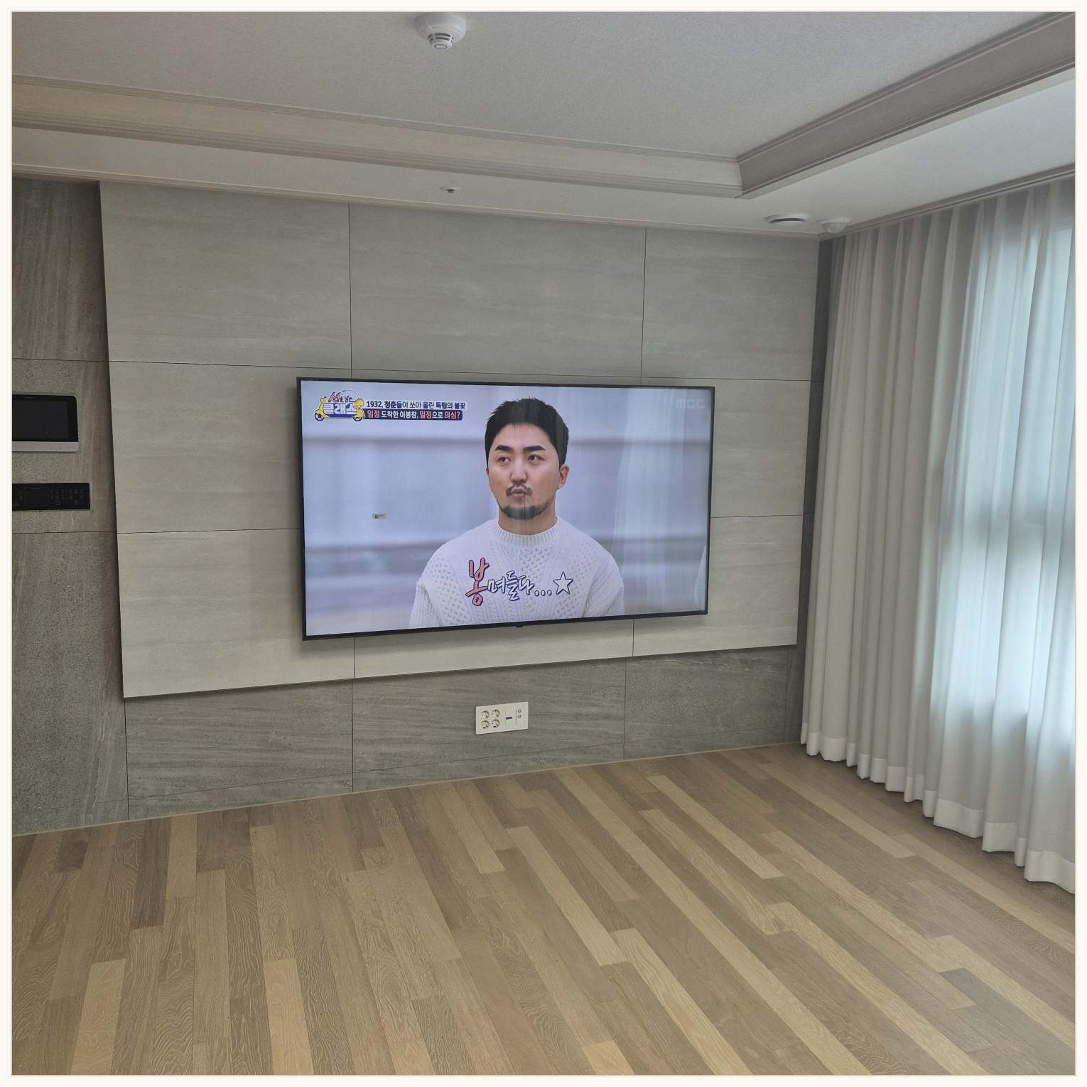 강화·영종·옹진 벽걸이TV 주변기기 확인