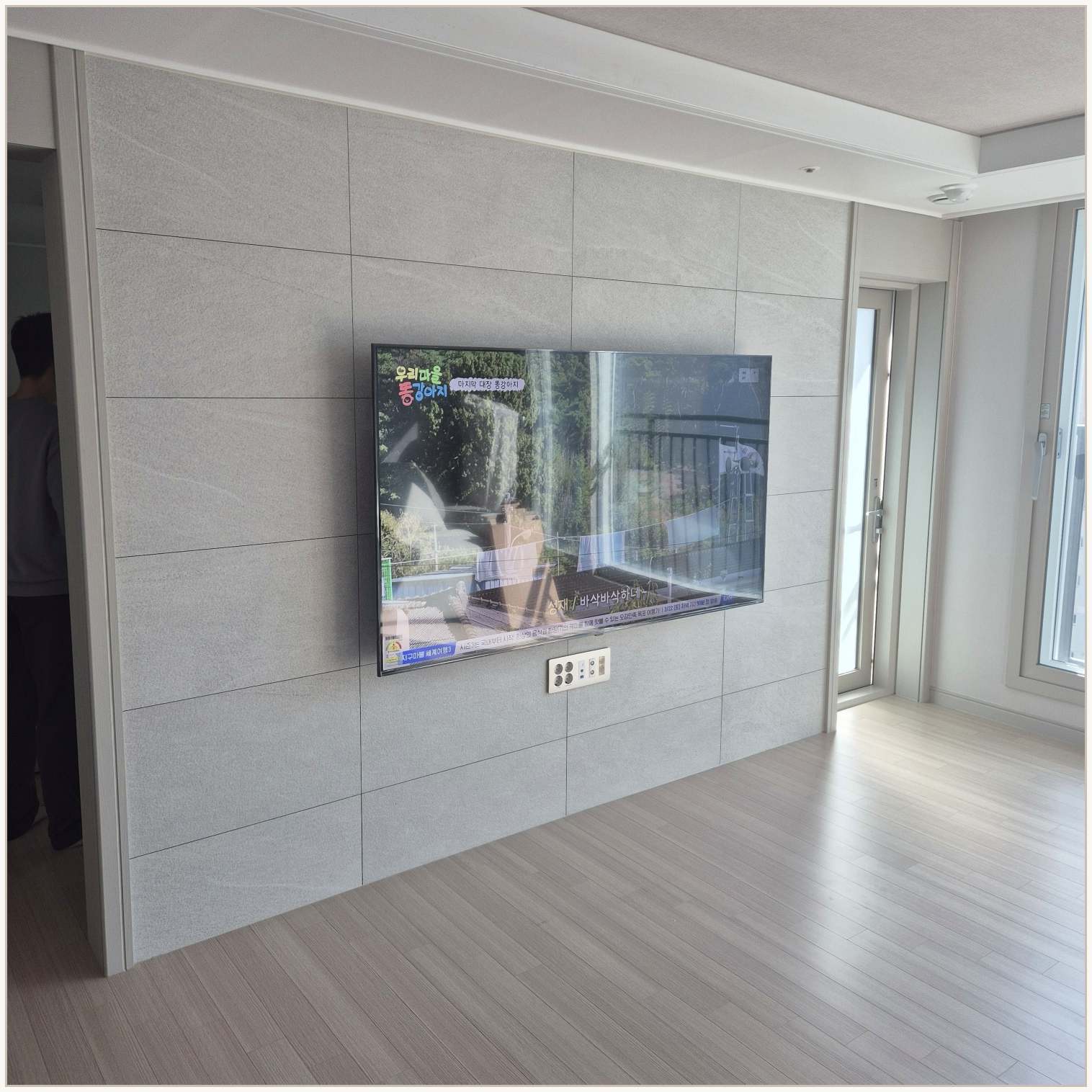 검단·계양·부평 벽걸이TV 벽 상태 확인